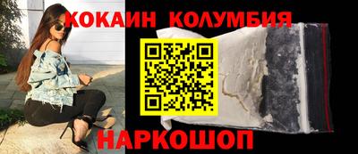 гашиш Камышлов