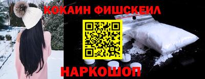 гашиш Камышлов