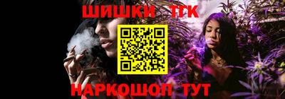 таблы Кандалакша