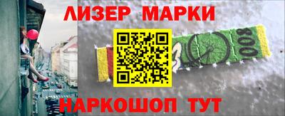 гашиш Камышлов