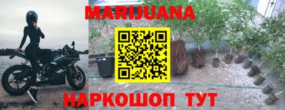 таблы Кандалакша