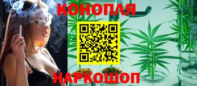 гашиш Камышлов