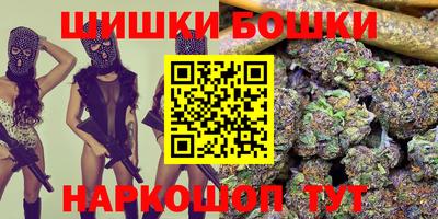 таблы Кандалакша