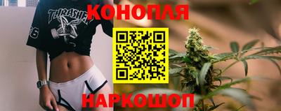 гашиш Камышлов