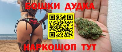 гашиш Камышлов