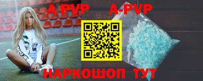 гашиш Камышлов