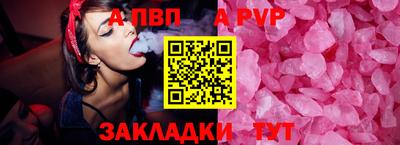 гашиш Камышлов