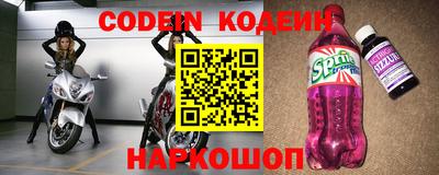 гашиш Камышлов