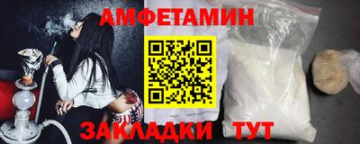 гашиш Камышлов