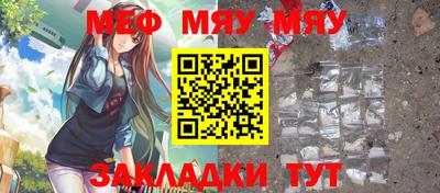 гашиш Камышлов