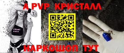 гашиш Камышлов